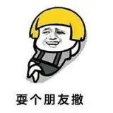 Darubajudi depo pulsa tanpa potonganox4d slot giant Akihiro ◇ 10th Open game Softbank 1-1 giant (Pay Pay Dome) Saya menonton sambil merasa 